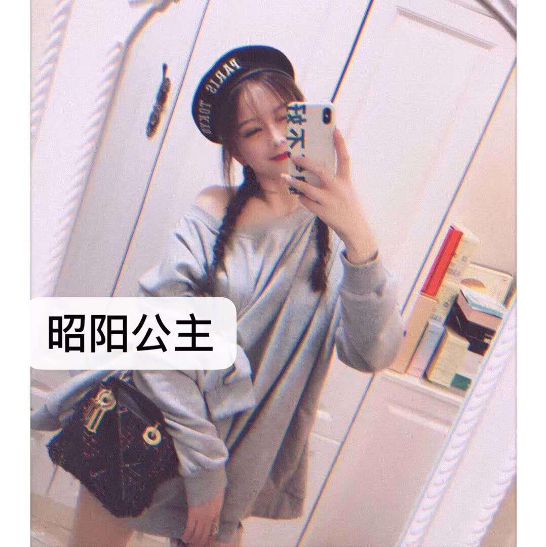 167高，音乐培训老师，刚刚毕业 第3张