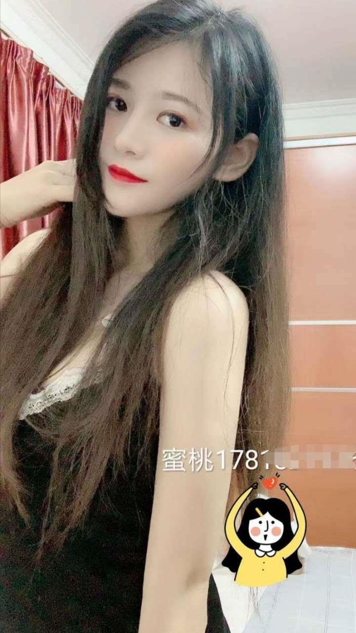 广州天河96年新人 第2张