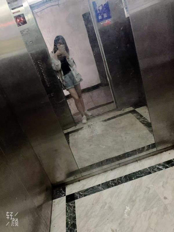 武侯大源莹莹 第1张