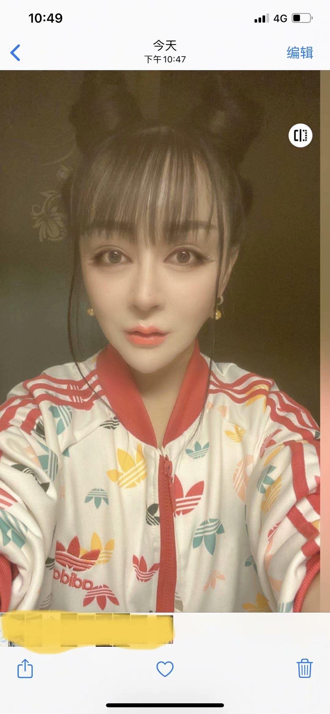 昆明。很值得 第1张