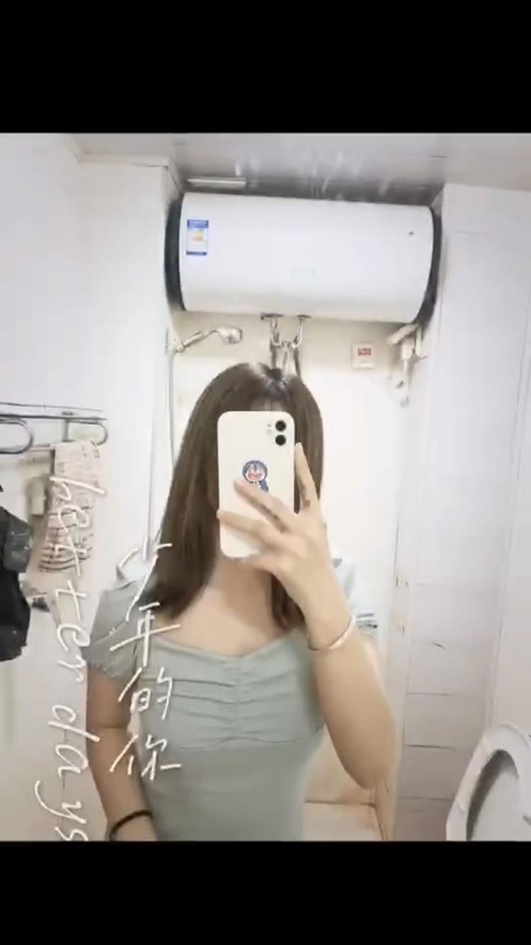 漂亮长春小姐姐 第1张