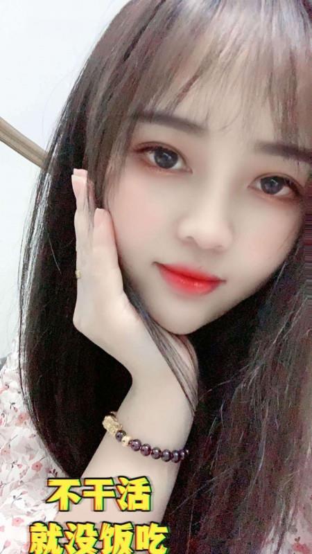 小家碧玉的沐沐 第2张