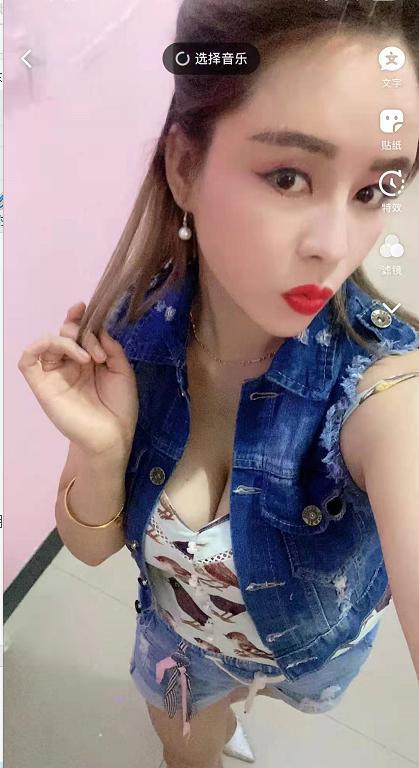 义乌34D大奶少妇 第1张