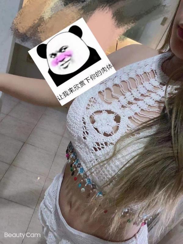 南门小白老师 第1张