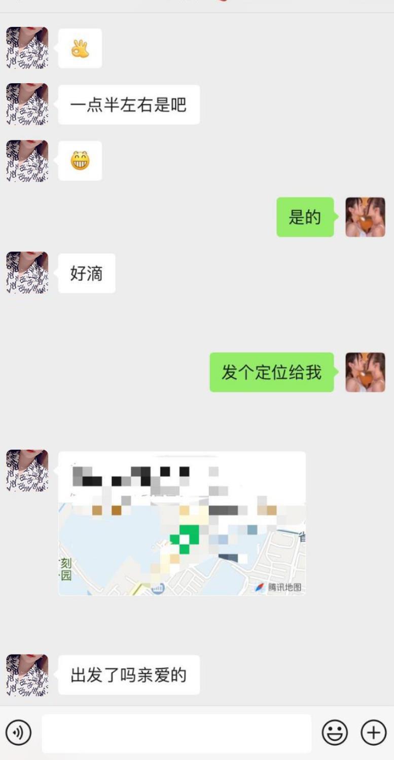 黄埔小虎牙 第3张
