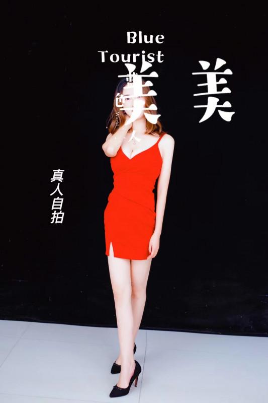 湖北武汉中南大长腿 第2张