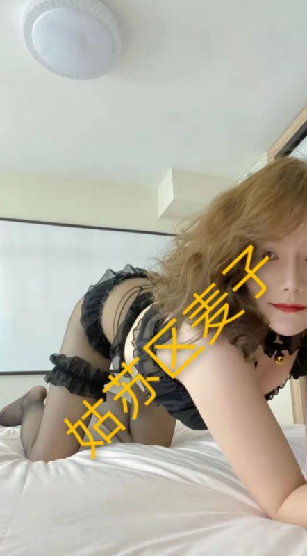 苏州美女小姐姐 第2张