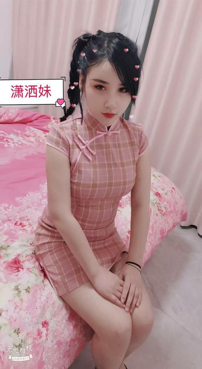合肥潇洒妹 第1张