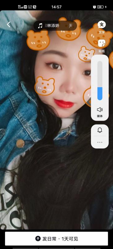泻火丰乳肥臀少妇 第1张