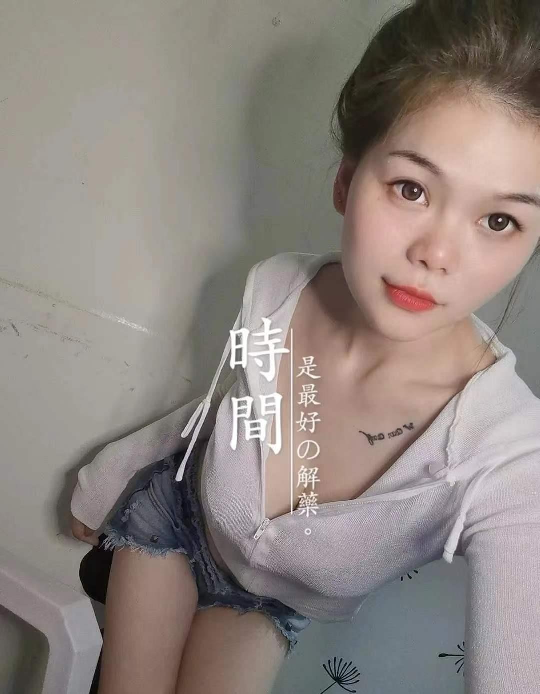 松江桃儿 第2张