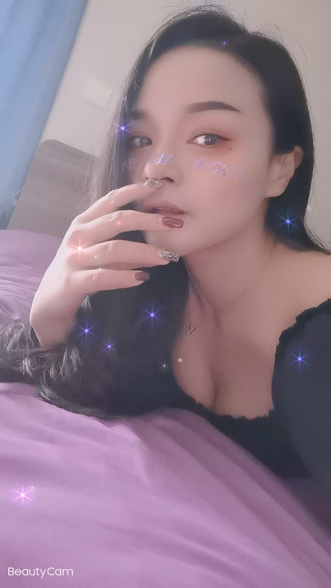 验证性价比小妹 第2张