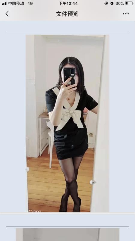 杨浦骚妇 第2张