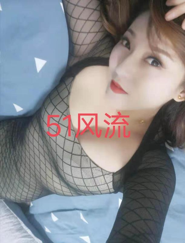 单身离异美容师兼职 第2张