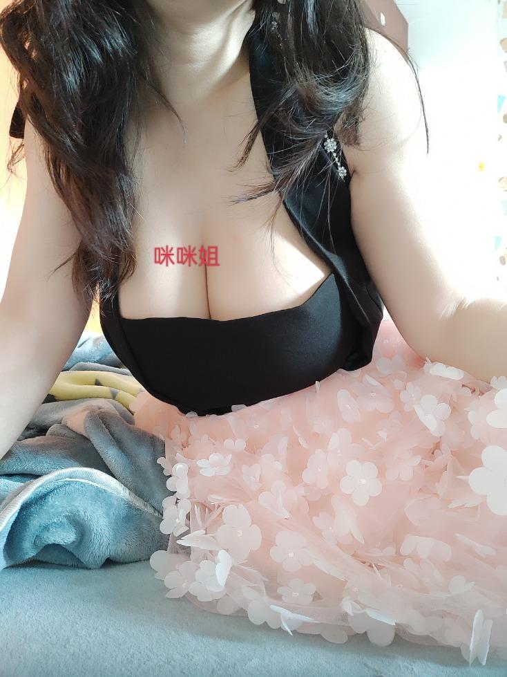 大胸控的可以看过来，人小胸大身材棒服务好 第3张