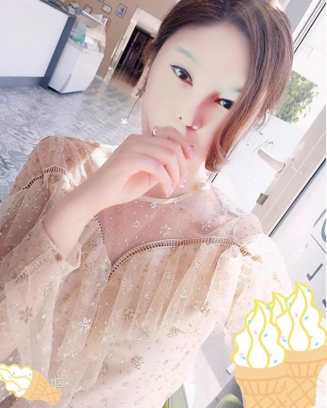 验证富力城潇潇 第8张