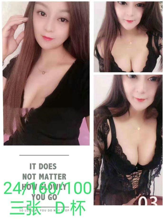 良乡大学城快炮 第1张