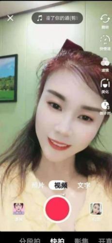 给大家推荐一个福元路低价的 第1张