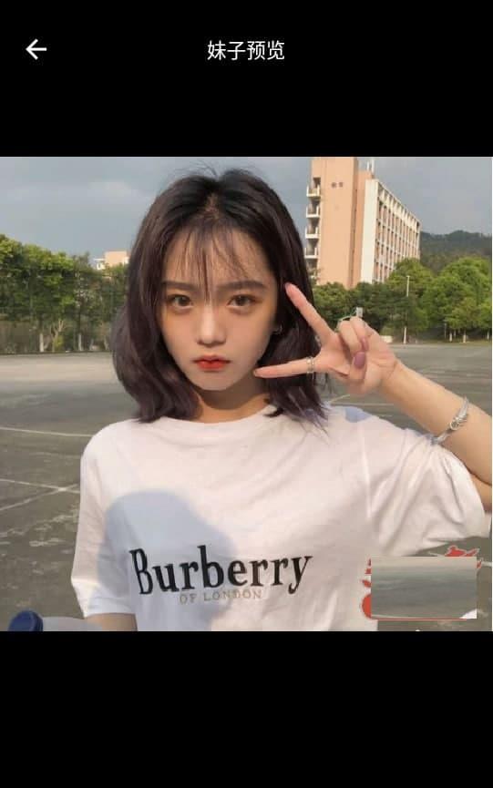 艺校兼职小妹 第1张