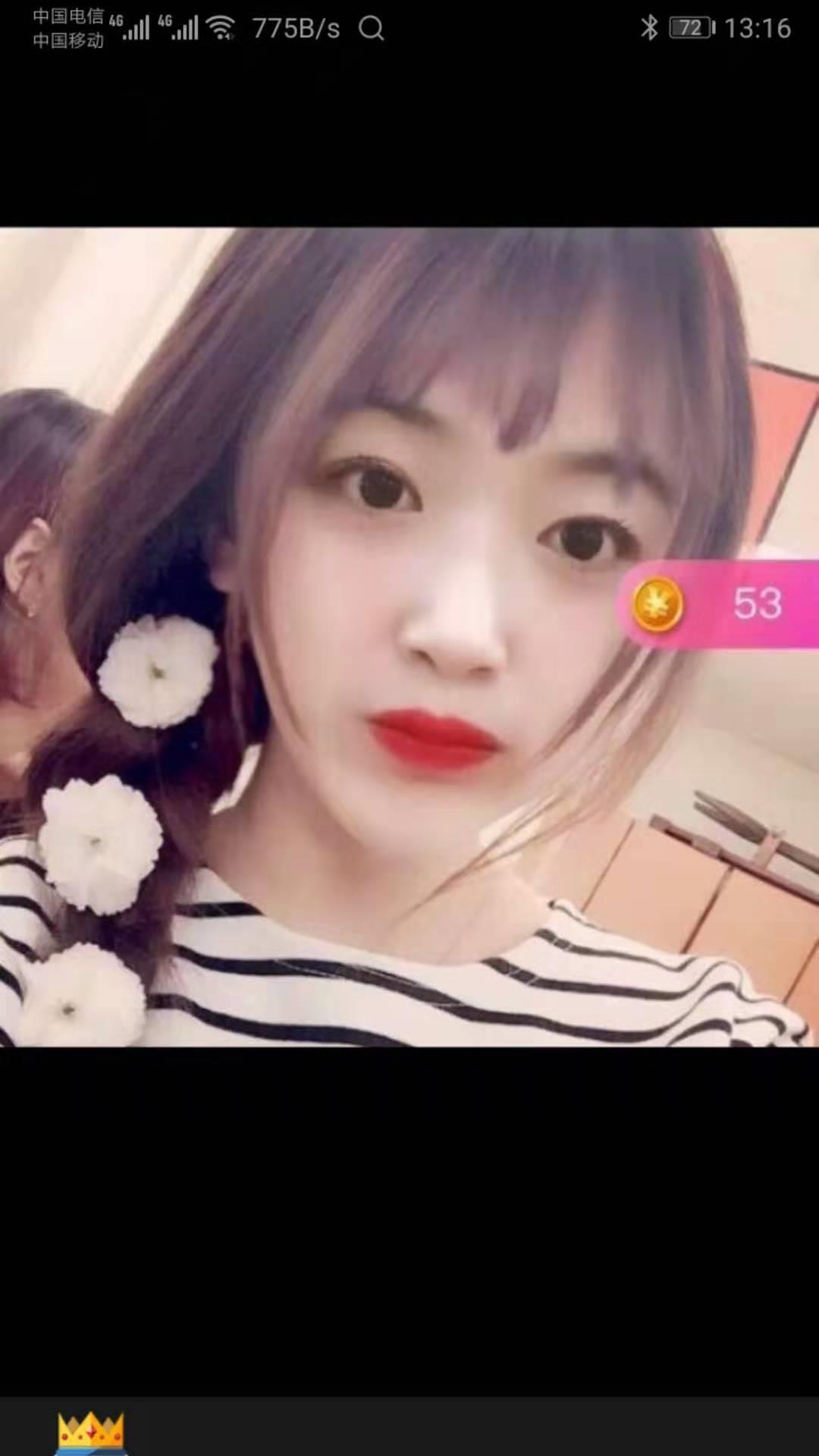 少妇兼职，重在活好不机车，强行安利 第1张