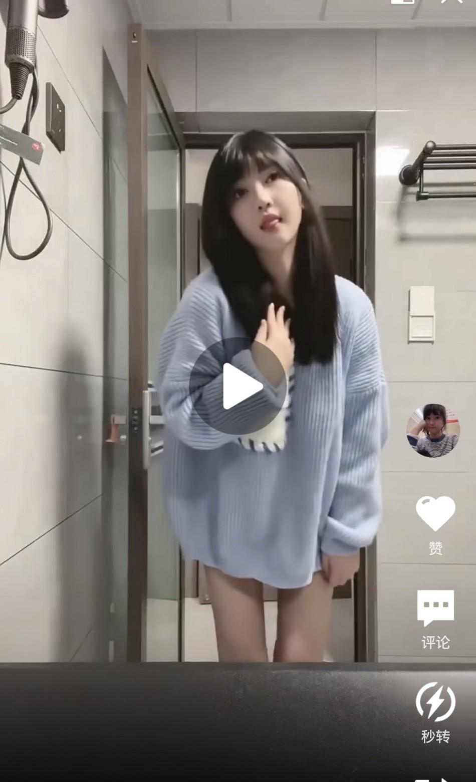 永诚国际嫩妹爽记 第1张
